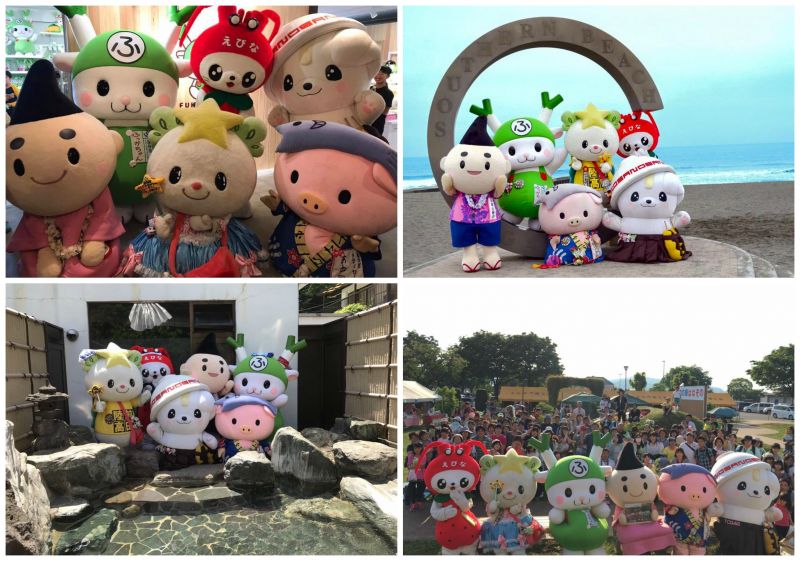 Blog Sanomaru.jpg Blog Sanomaru.jpg